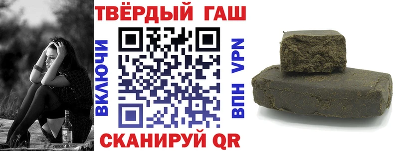 Наркошоп Самара Каннабис  Cocaine  Меф 