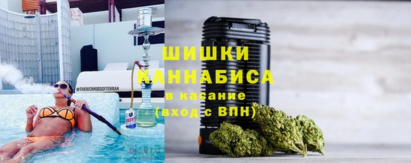 COCAINE Карталы