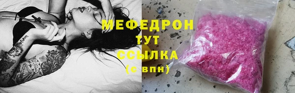 COCAINE Карталы