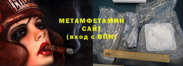 амф Касимов