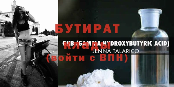 амф Касимов