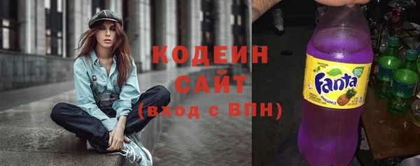 COCAINE Карталы