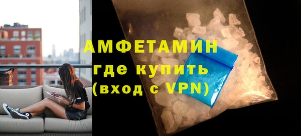 кокаин Карпинск
