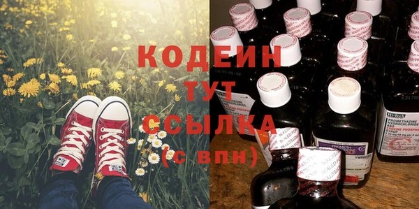COCAINE Карталы