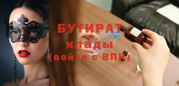 кокаин Карпинск