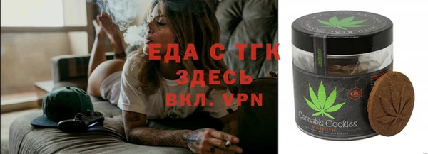 COCAINE Карталы