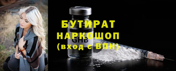 амф Касимов