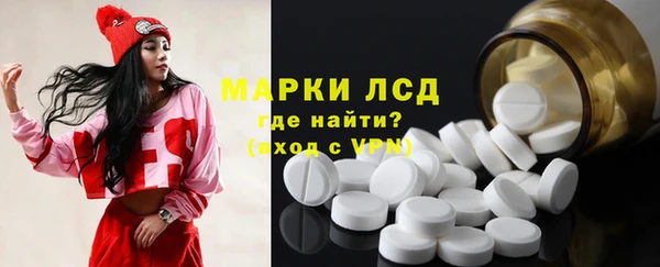 амф Касимов