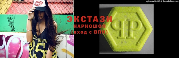 амф Касимов