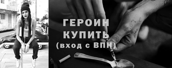 амф Касимов