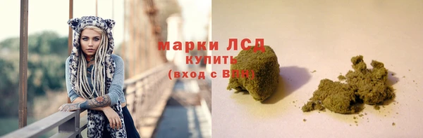 кокаин Карпинск