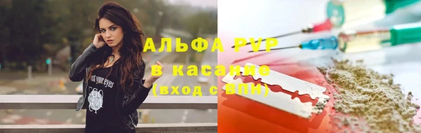 COCAINE Карталы
