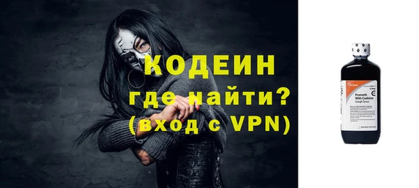 кокаин Карпинск