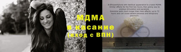 COCAINE Карталы