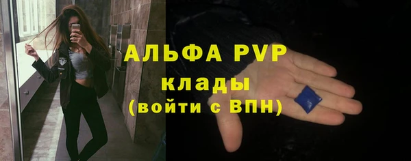 кокаин Карпинск