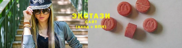 COCAINE Карталы