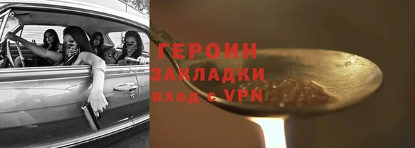 амф Касимов