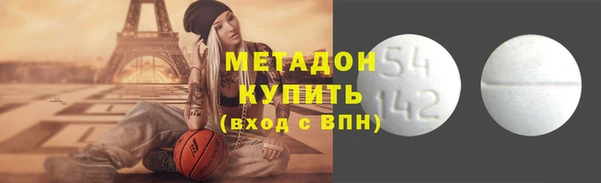COCAINE Карталы