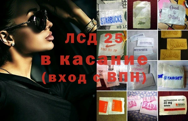амф Касимов