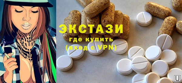 кокаин Карпинск