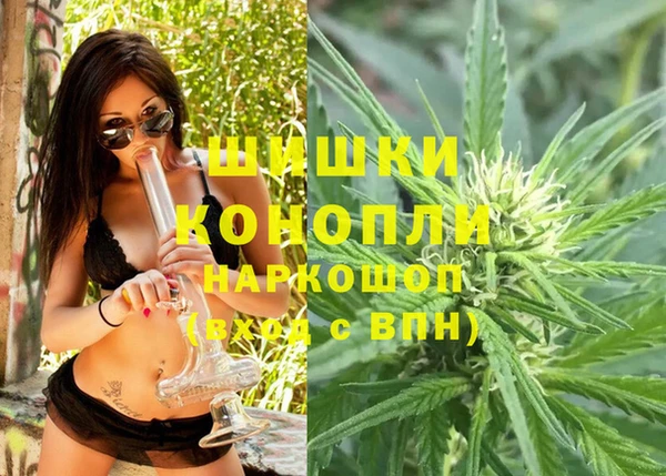 COCAINE Карталы
