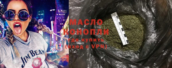 амф Касимов