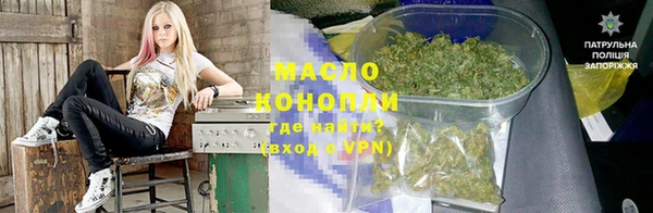 кокаин Карпинск