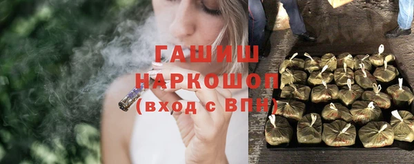 амф Касимов