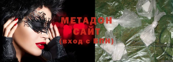 амф Касимов