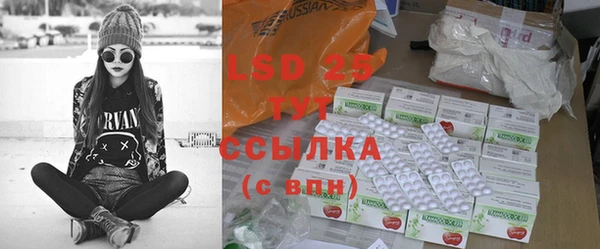 COCAINE Карталы