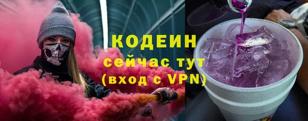 COCAINE Карталы