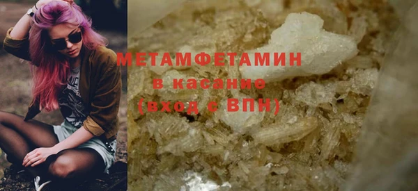 амф Касимов