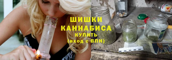 COCAINE Карталы