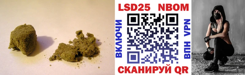 ссылка на мегу рабочий сайт  Самара  LSD-25 экстази ecstasy 